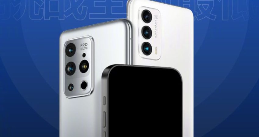 Meizu 20 Pro design leaked! It looks like an iPhone!