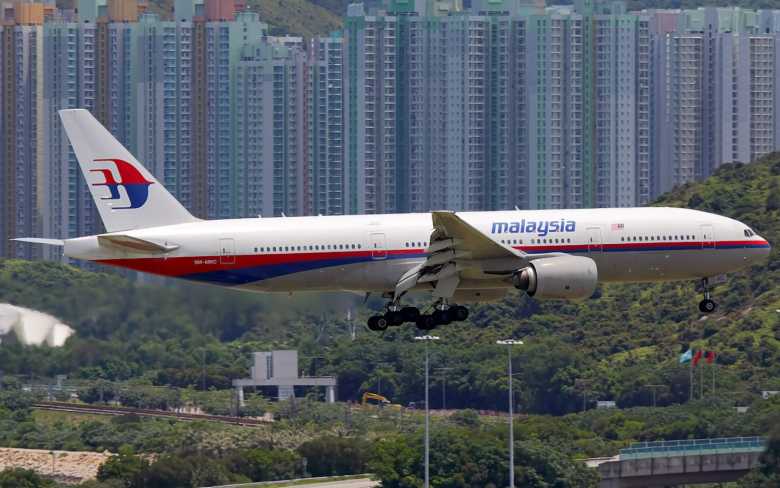 Missing Malaysia Airlines Flight MH370.